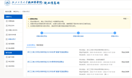 1773899242790437.png image.png